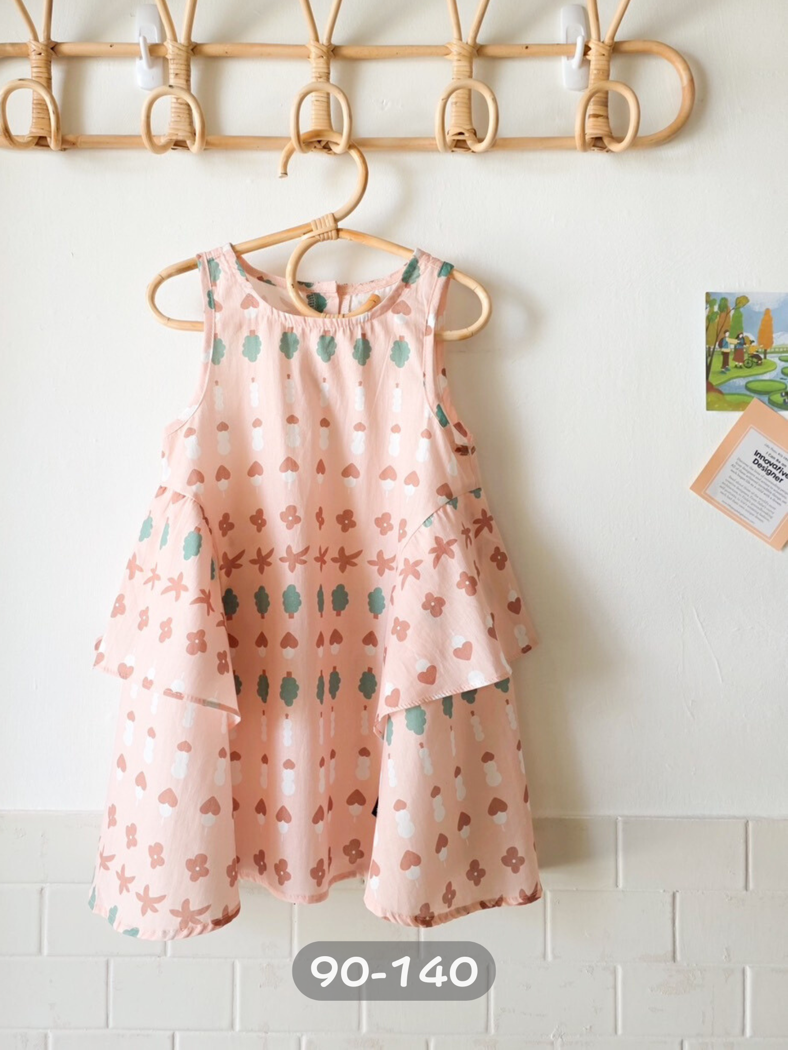 粉底樹林 背心裙洋裝