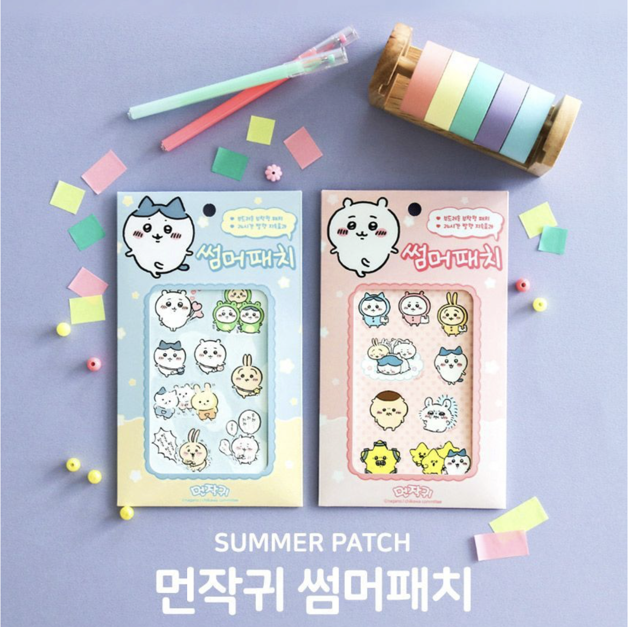 韓國 Chiikawa 防蚊貼 驅蚊貼片 -22小張