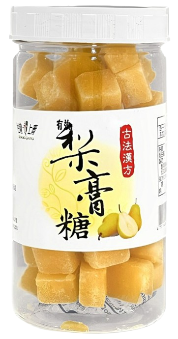 創世台東院│梨膏糖