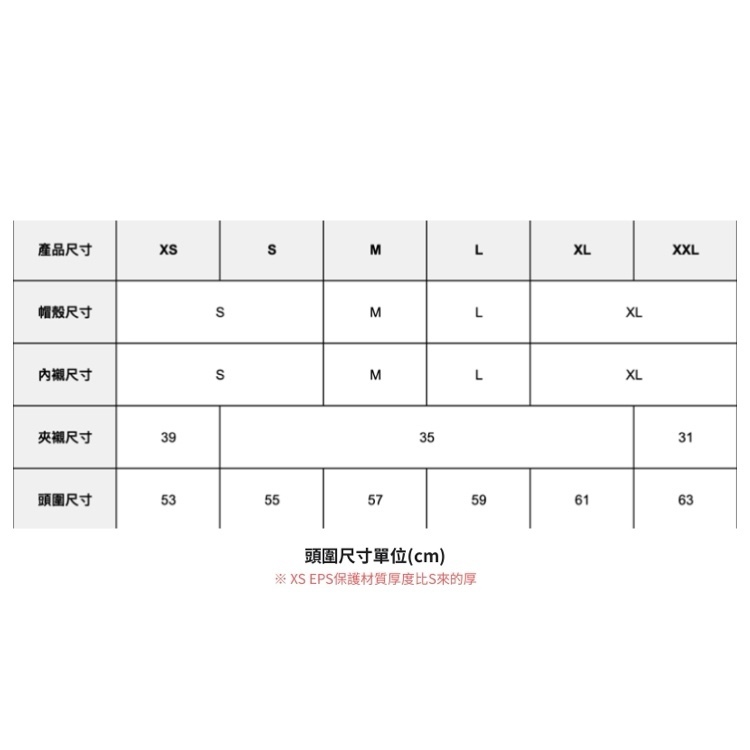 J-Cruise II  MATTE BLUE