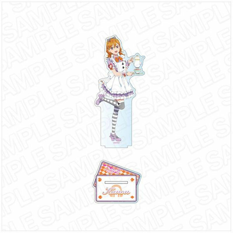 Love Live!Superstar!!日版咖啡廳系列大壓克力立牌-澀谷香音