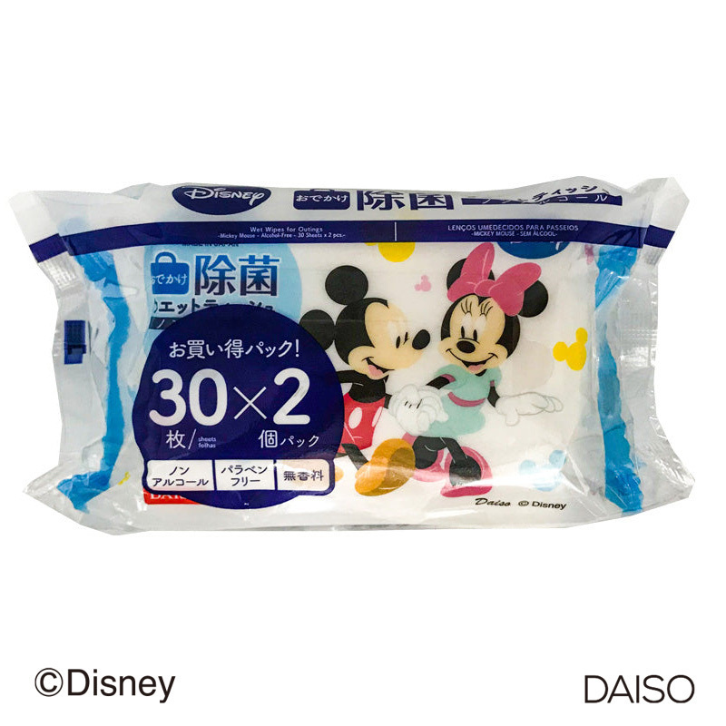 無酒精濕巾/米奇 30入 2包