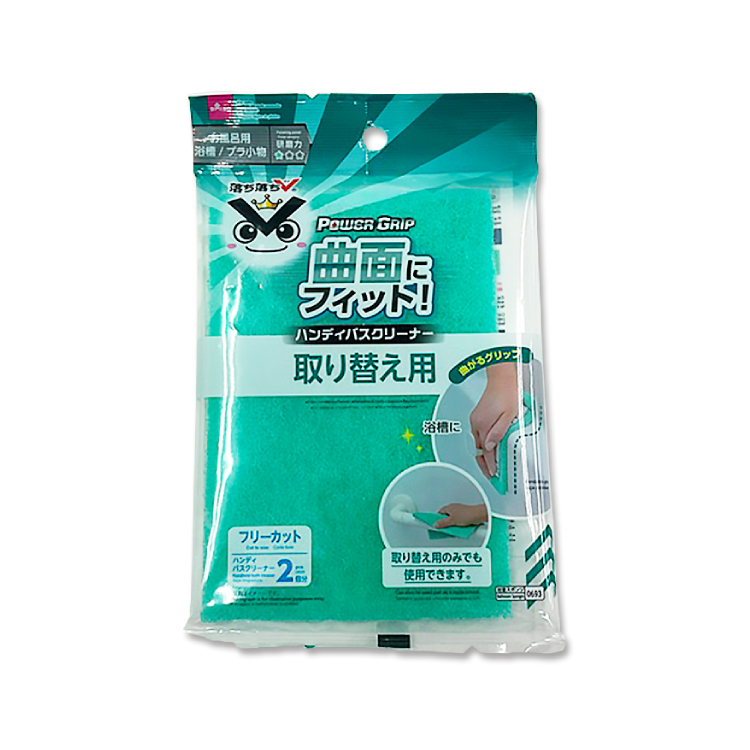 OchiV握式浴缸清潔刷補充包