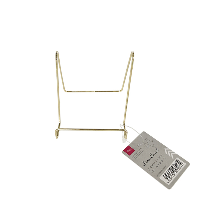 小畫架/鐵製 金色 8.3×8.8×9cm