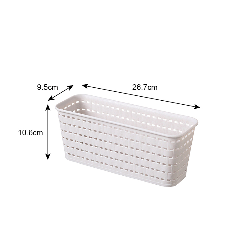 編織收納盒/26.7×10.6×9.5cm