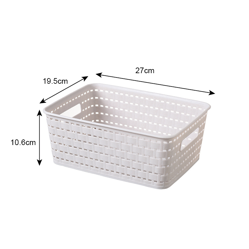 編織收納盒/附把手 27×10.6×19.5cm