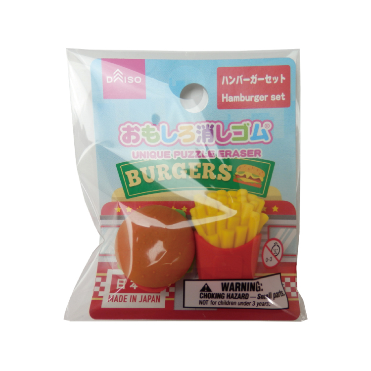 造型橡皮擦/速食套餐 2入