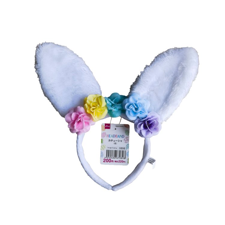 復活節髮箍玩具/花朵