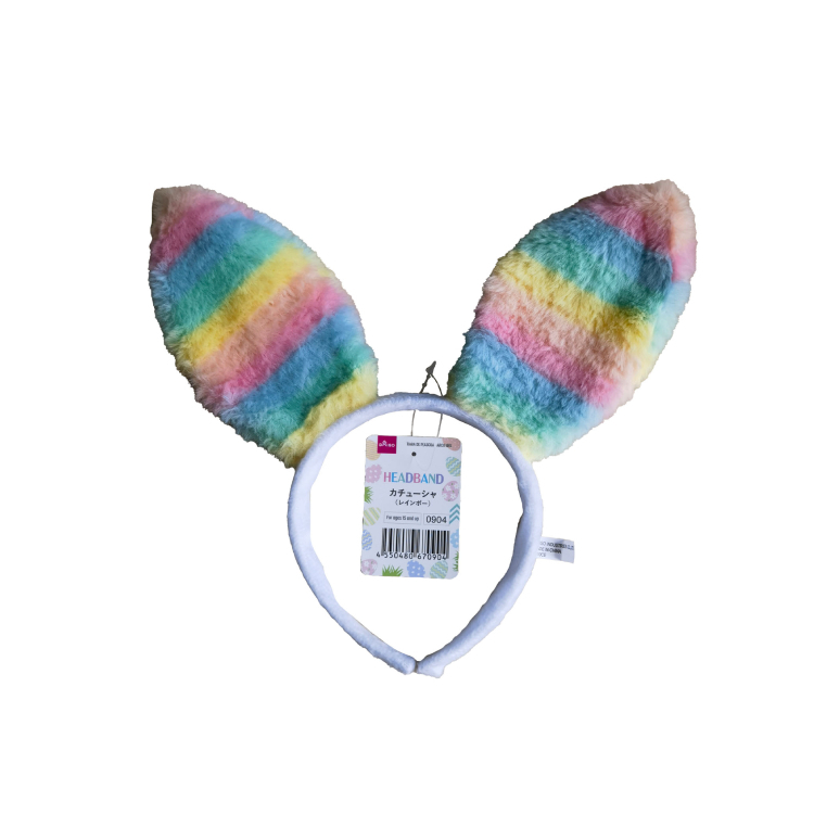 復活節髮箍玩具/彩虹