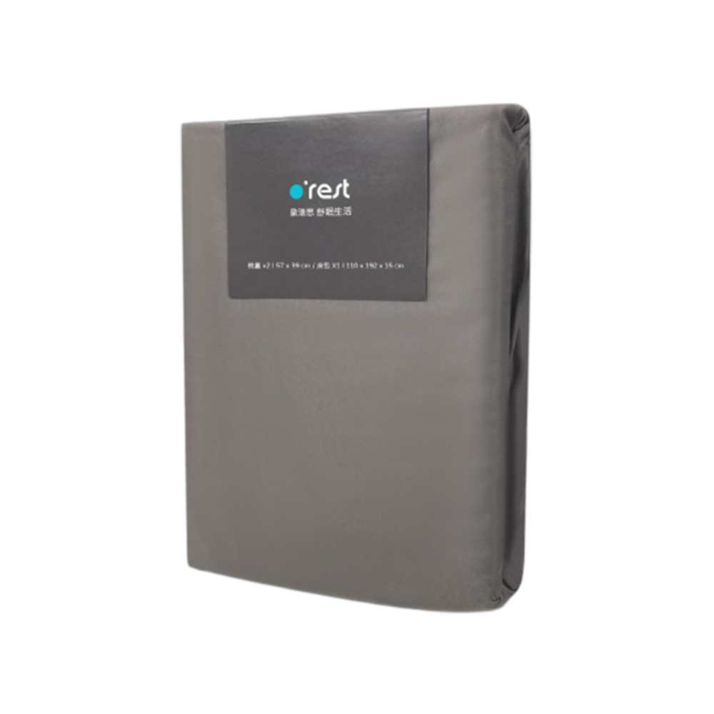 Orest 床包 枕頭套 2入