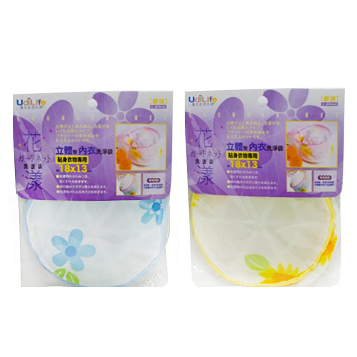 【UdiLife 優の生活大師】花漾內衣洗衣袋/立體 18*13cm/ 1入