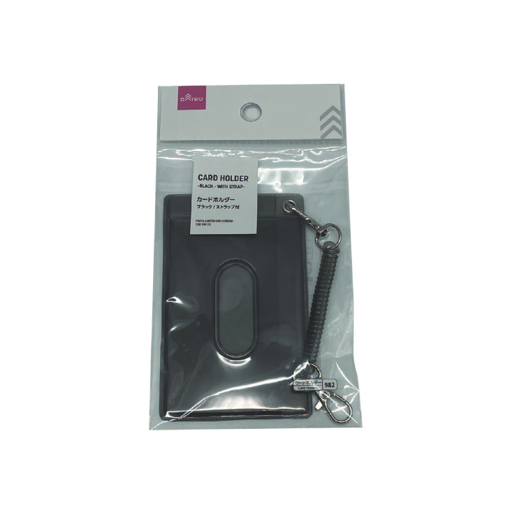 彈簧繩票卡套/附掛繩 黑