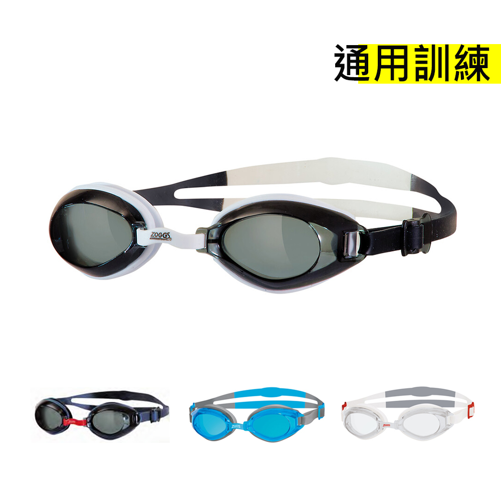 ZOGGS  Endura訓練型泳鏡
