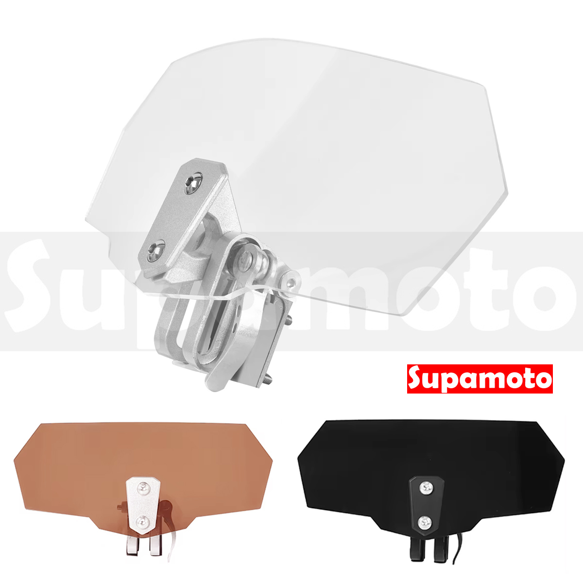 -Supamoto- 加高擋風鏡—C鋁合金 (整流罩/檔車/大羊/速可達/ADV/通用/街車/仿賽/可調/機車改裝)
