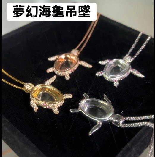 視頻同款海龜項鍊!來了