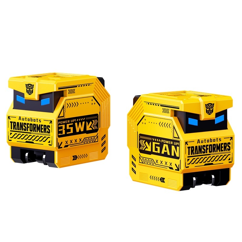 【變形金剛】PD雙孔  35W氮化鎵充電器