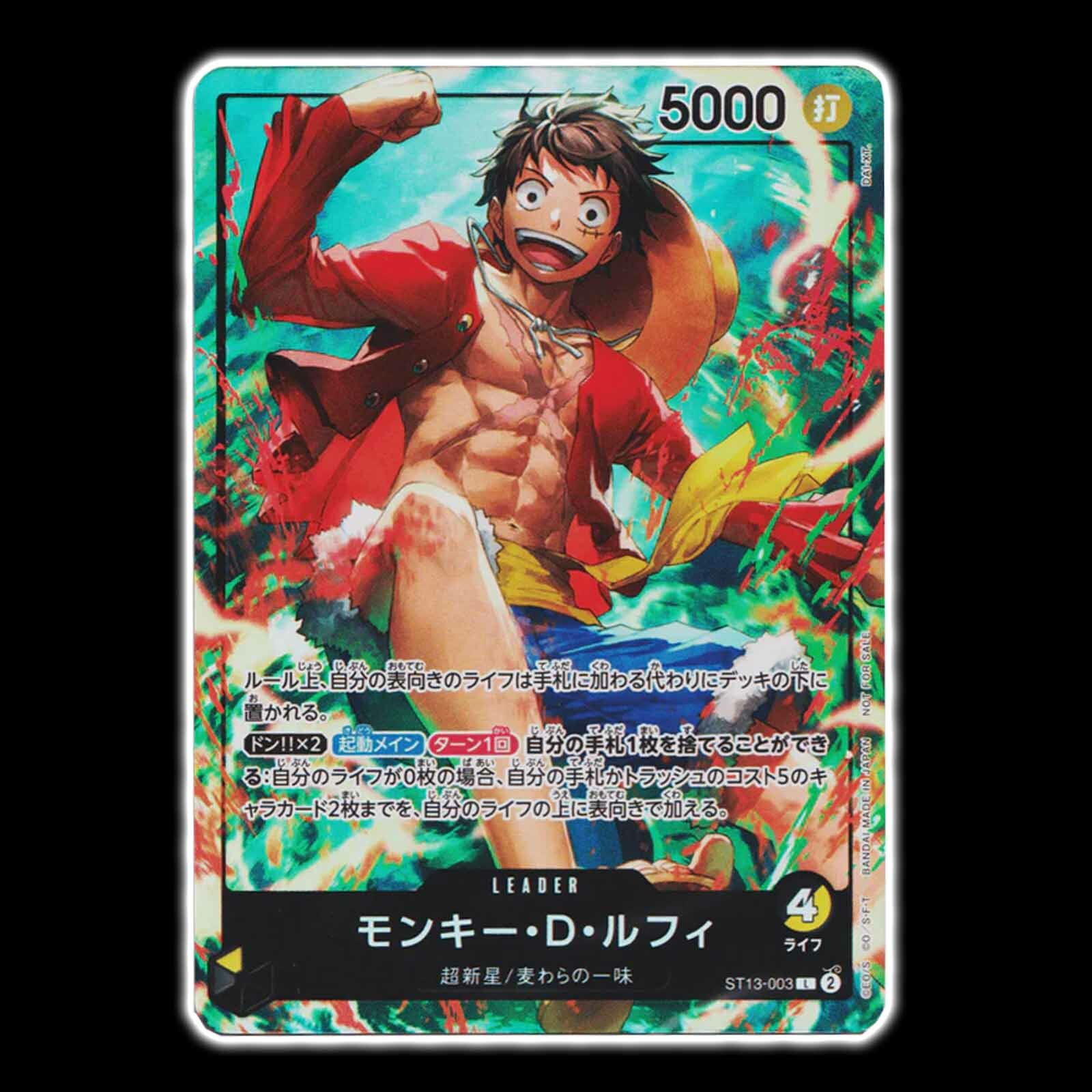 【ST13-003 P-L】モンキー・D・ルフィ(パラレル) - Japanese Seven Eleven Promo