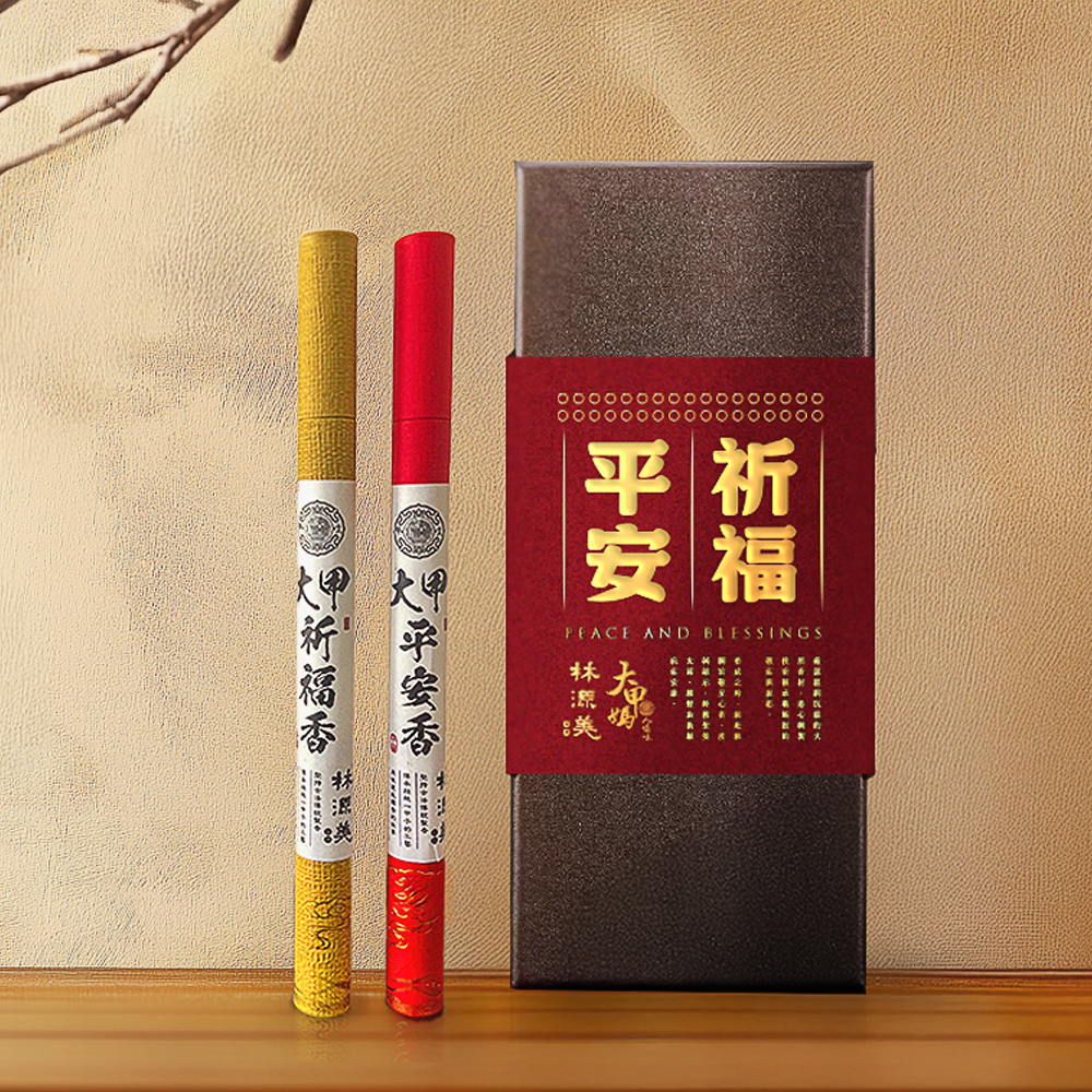 【林源美香鋪】臥香禮盒