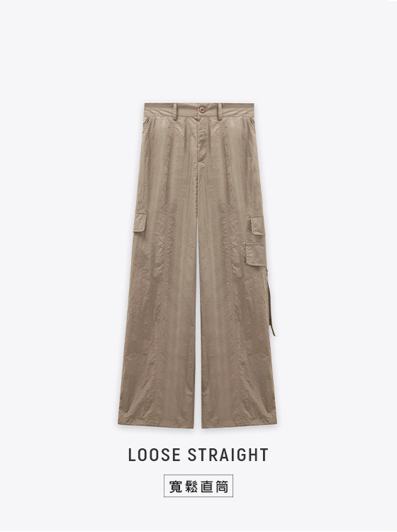 可調節輕薄縮口褲