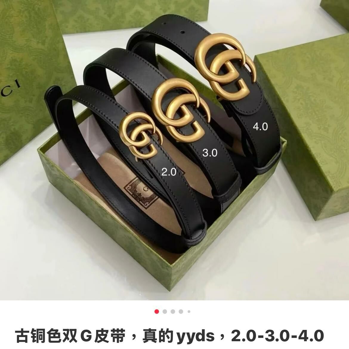 全新GUCCI皮帶 寬4CM 90碼 397660 AP00T 1000 黑色光滑牛皮 雙G復古金扣 #BRAND NEW #香榭站正品