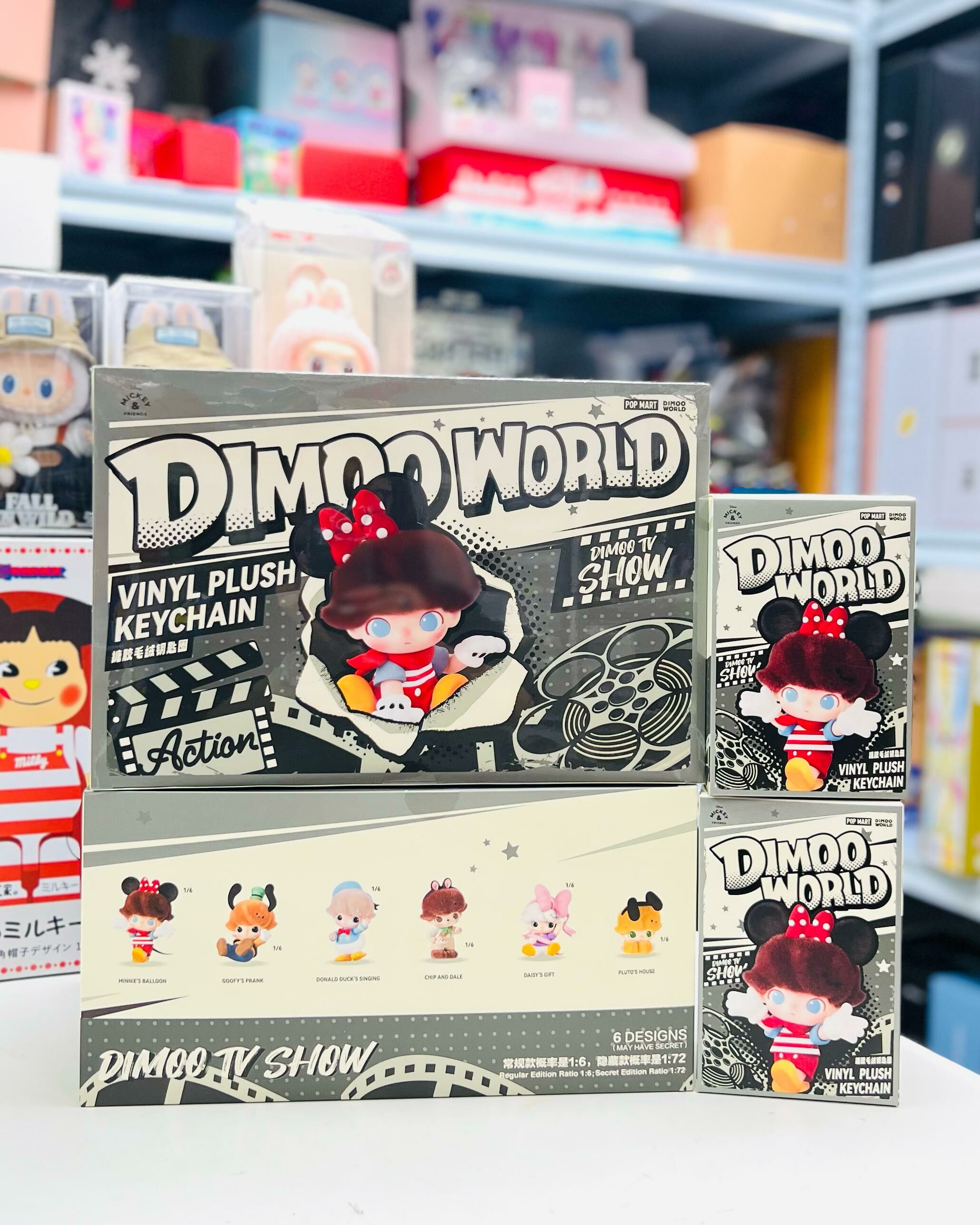 Disney x Dimoo Crossover Vinyl Plush Keychain Series (POPMART)