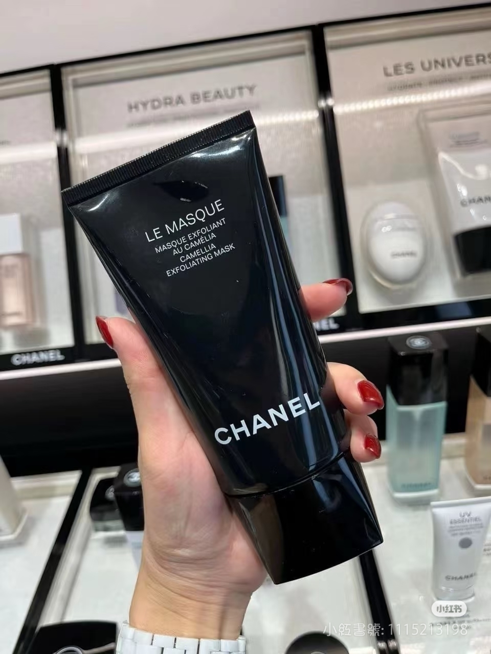 CHANEL 香奈兒 LE MASQUE山茶花淨顏泥膜150ml