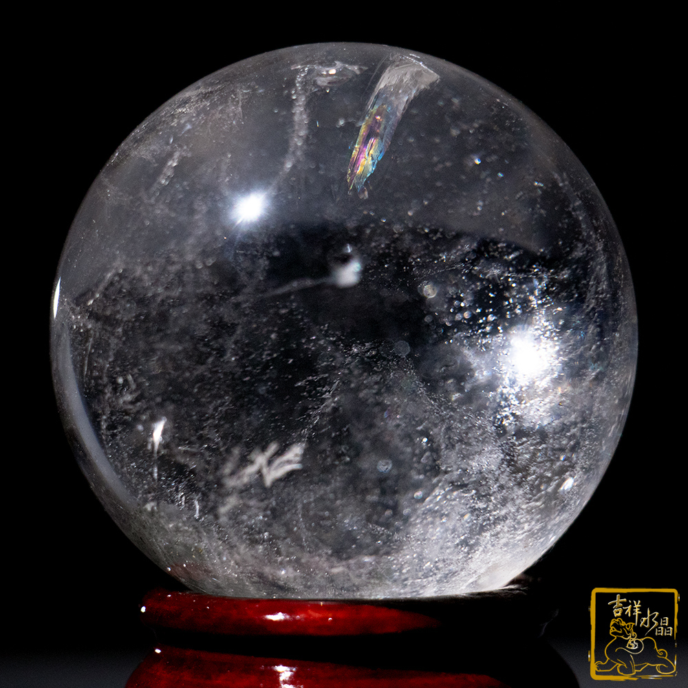 白水晶球 5.3cm 擋煞化圓