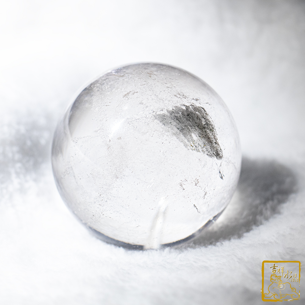 白水晶球 5.3cm 擋煞化圓