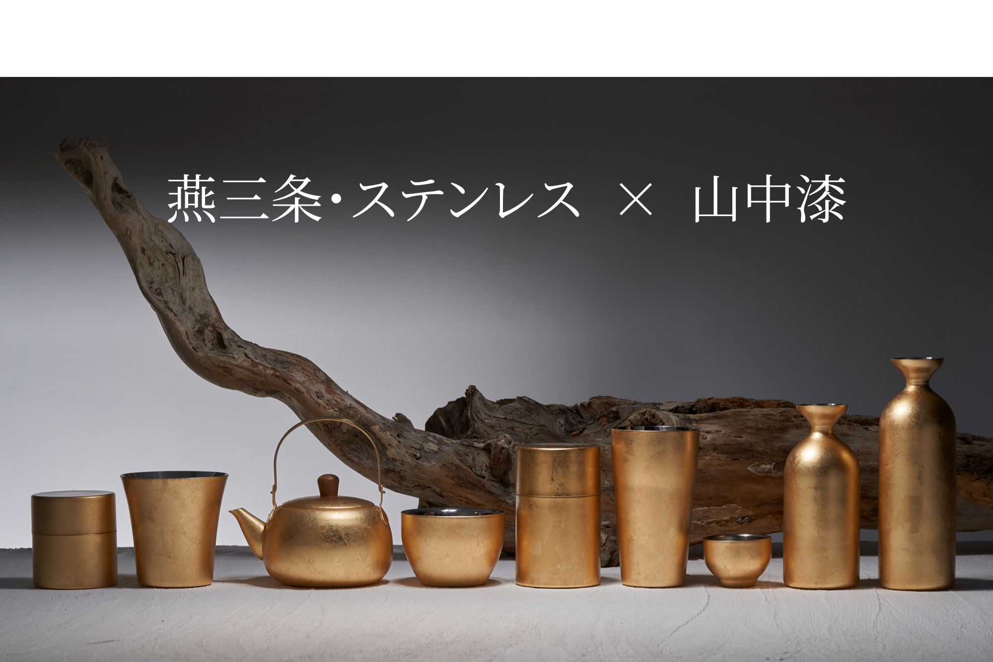 [Artisan] 漆磨 | 雙層萬用杯 | 月袷