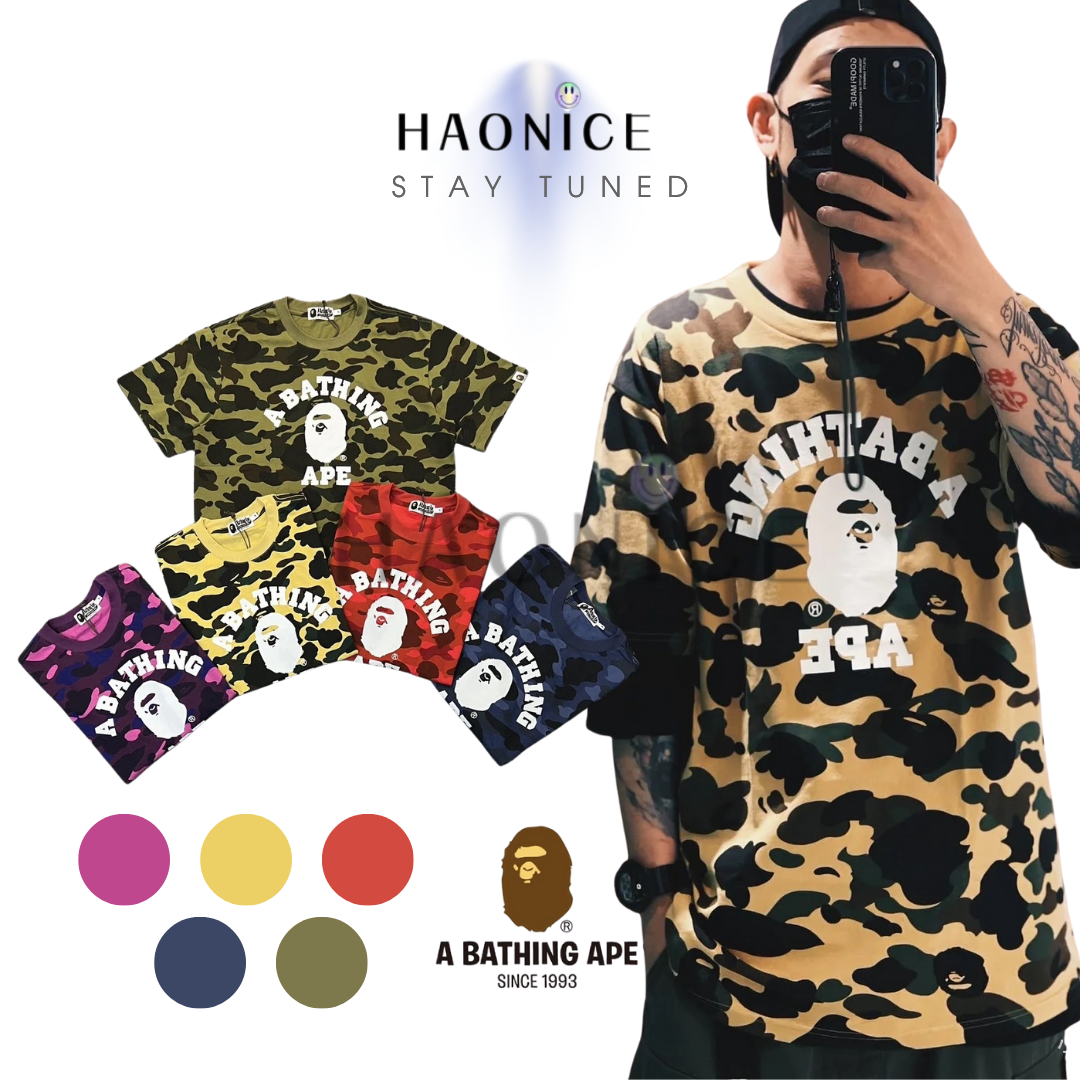 【HAO NICE 】香港經銷商🇭🇰100%日本🇯🇵正品 日本潮流BAPE 經典猿人頭LOGO 迷彩經典重現 滿版迷彩 街頭穿搭必備款🔥