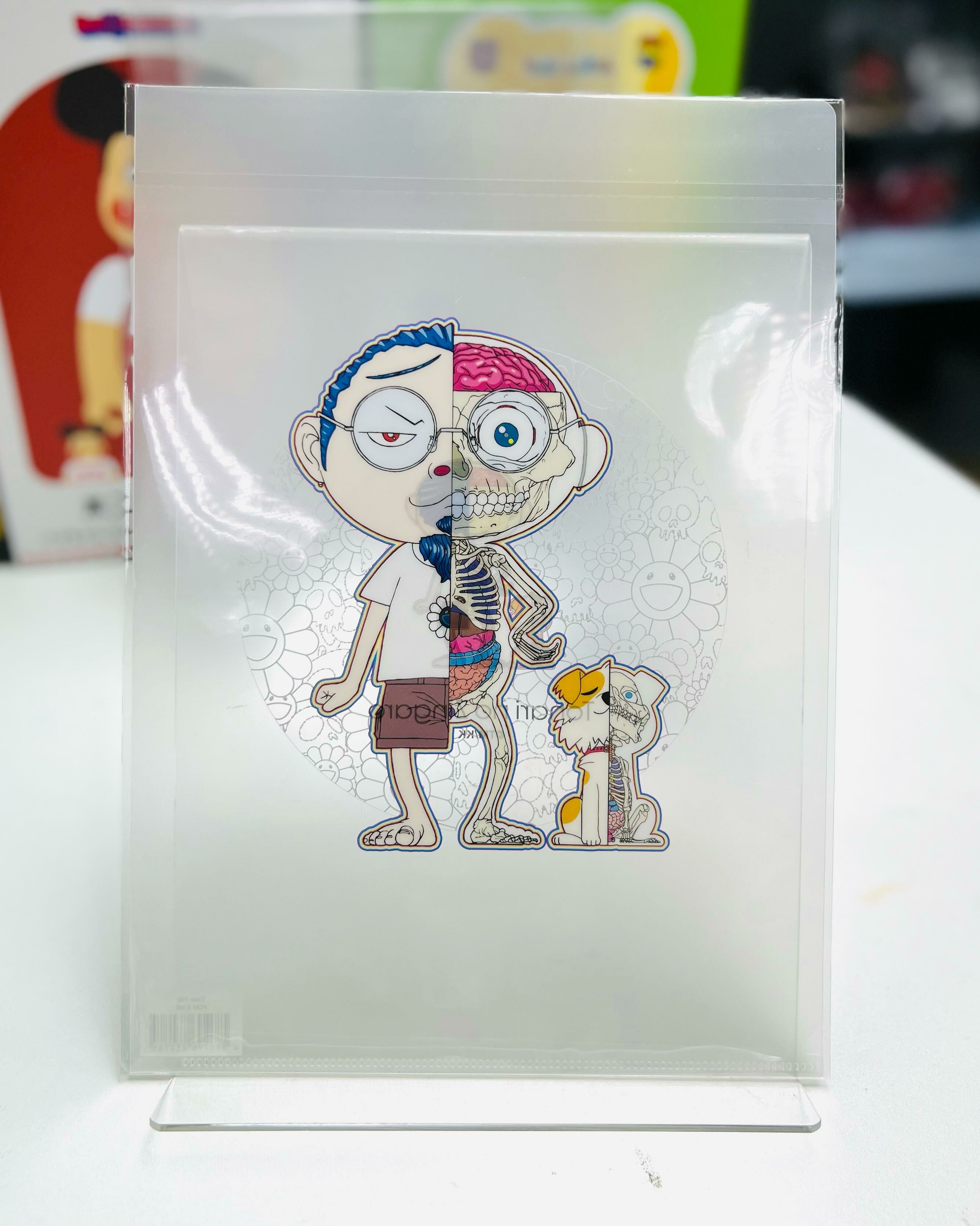 Clear File POM & ME