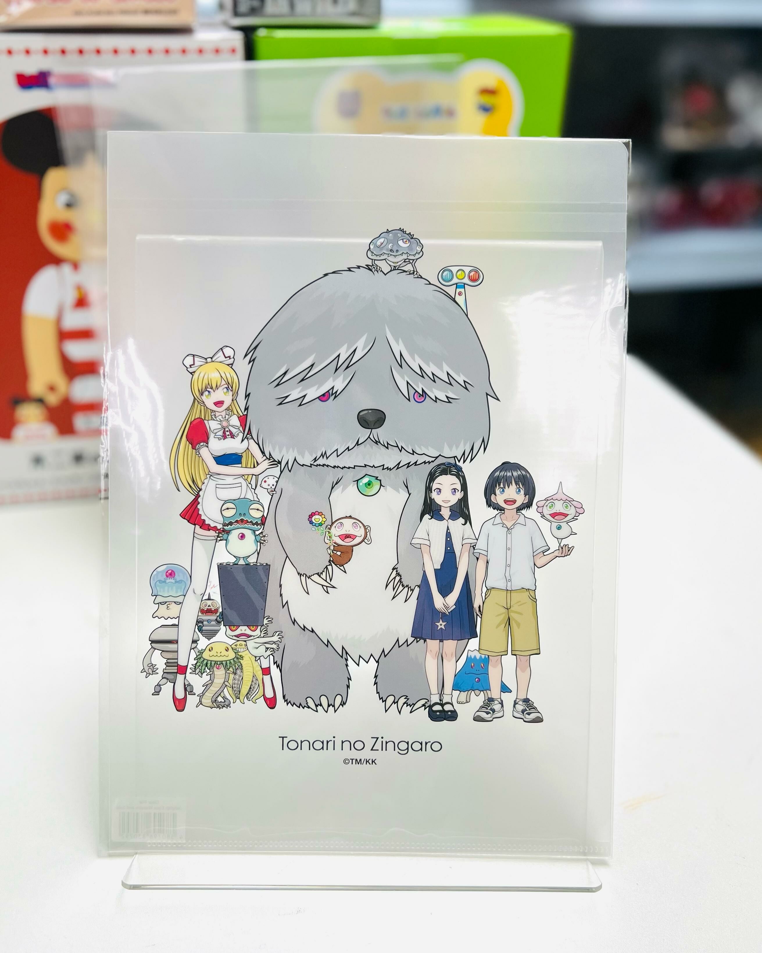 Clear File Jellyfish Eyes Masashi and Saki