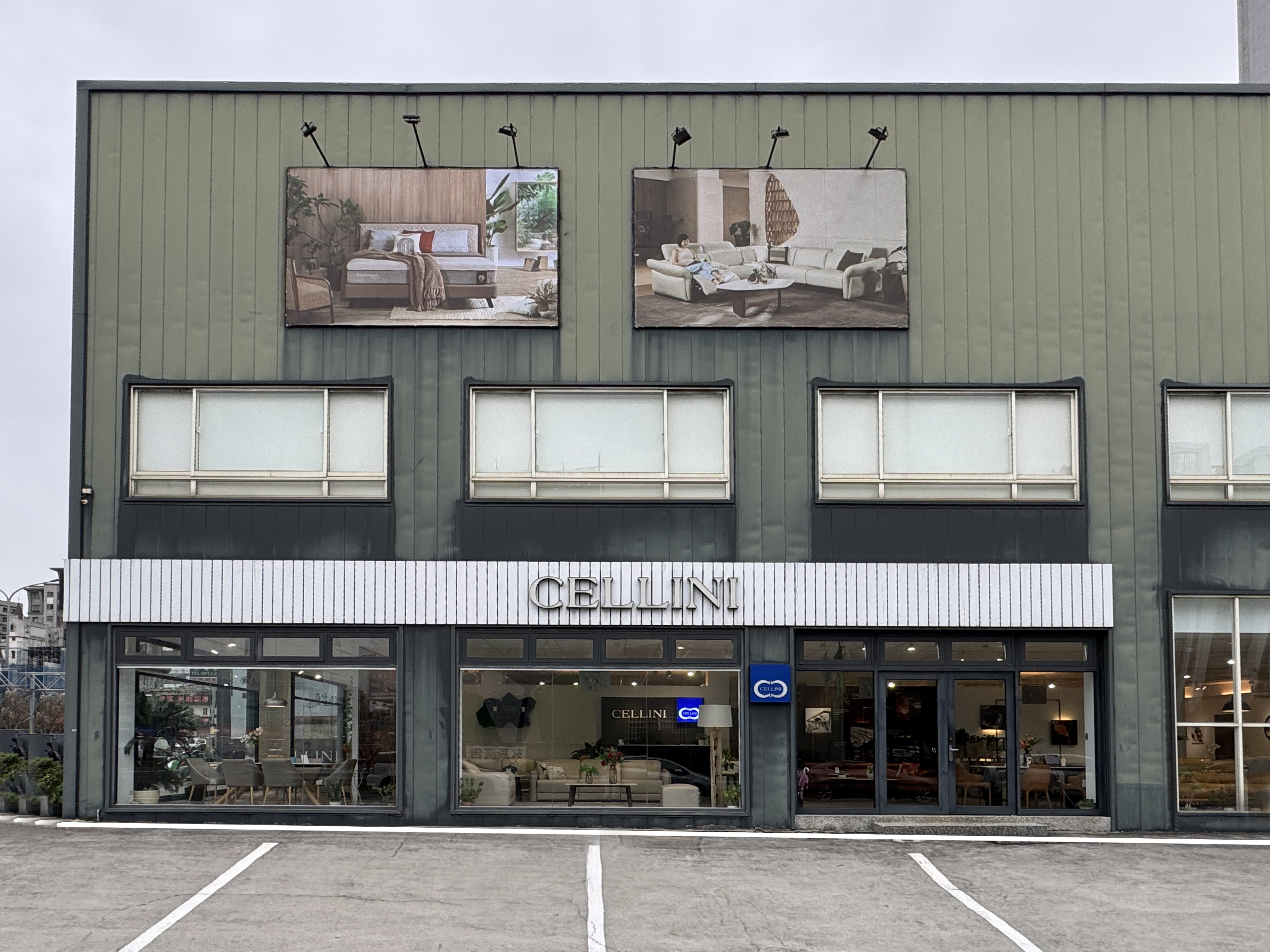 cellini hsinchu store