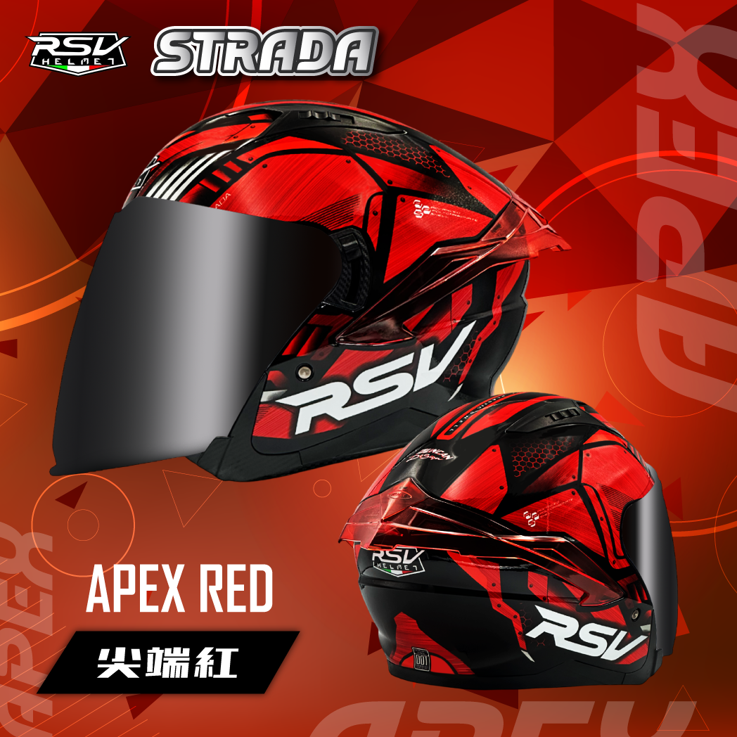 RSV | STRADA 尖端紅