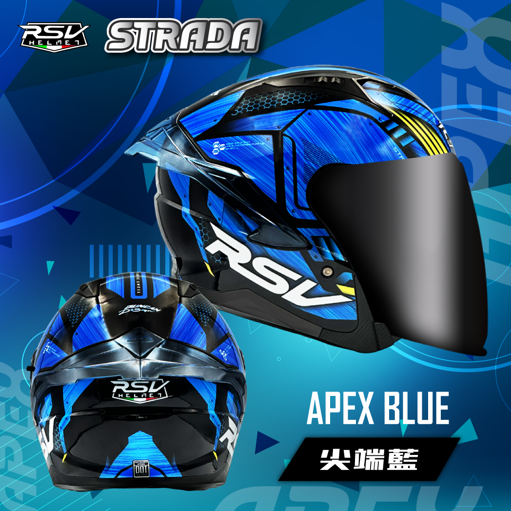 RSV | STRADA 尖端藍