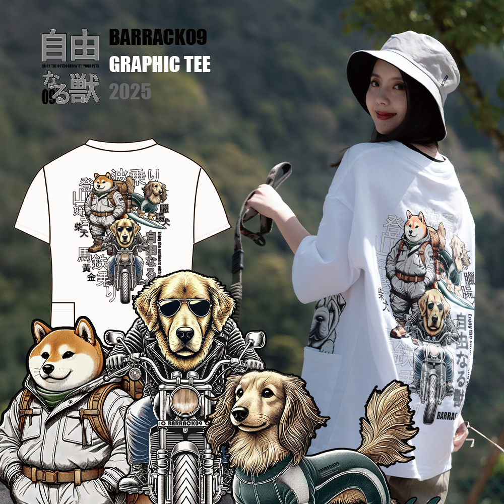 ❚BARRACK09❚超重磅質感 自由なる獣T-shirt 短袖上衣