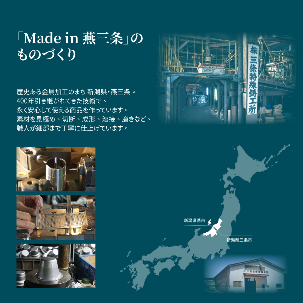 《下村企販》TSUBAME系列 日本製全不鏽鋼頂天立地雙層瀝水架