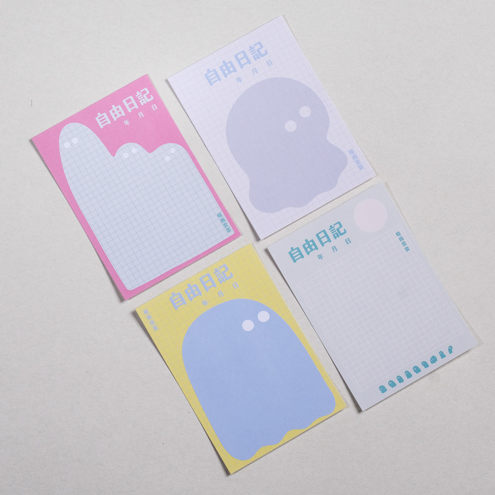 手帳擴充單張 自由日記 A7 不明物體版本｜一分之一工作室 臺灣