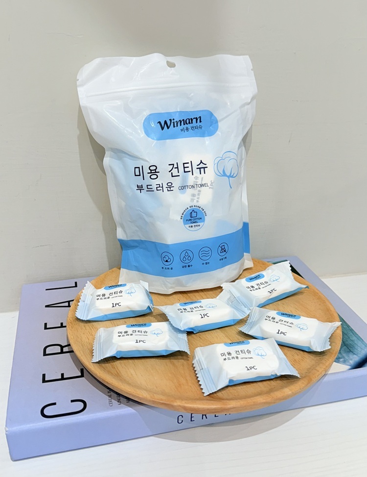 一次性壓縮洗臉巾20入(獨立包裝)