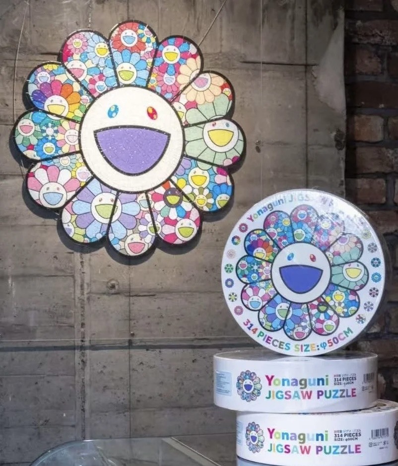 KTQ STORE ‧ 村上隆 小花拼圖 Jigsaw Puzzle / Yonaguni 與那國島 花朵 花型