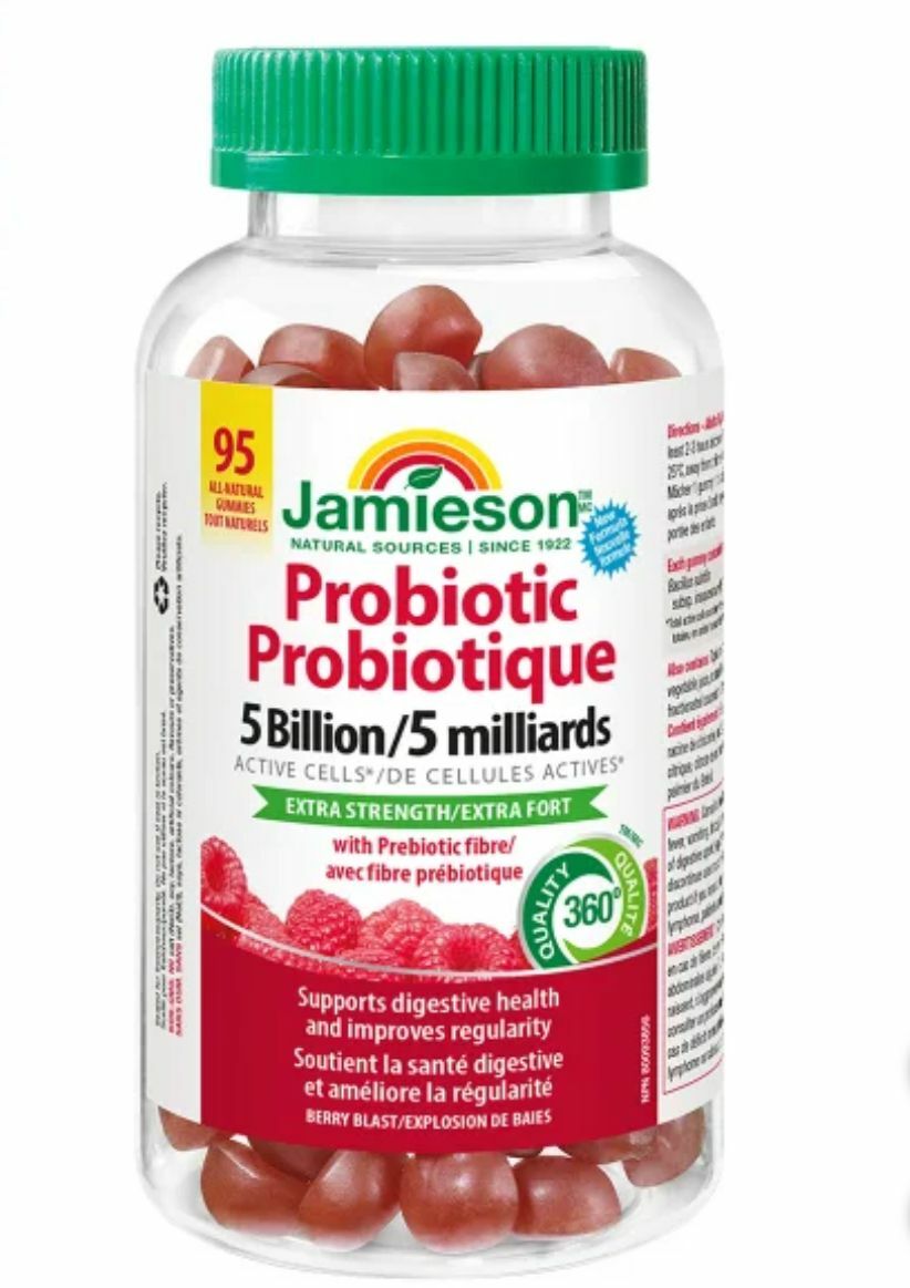 Jamieson 益生菌軟糖 95粒 CC41