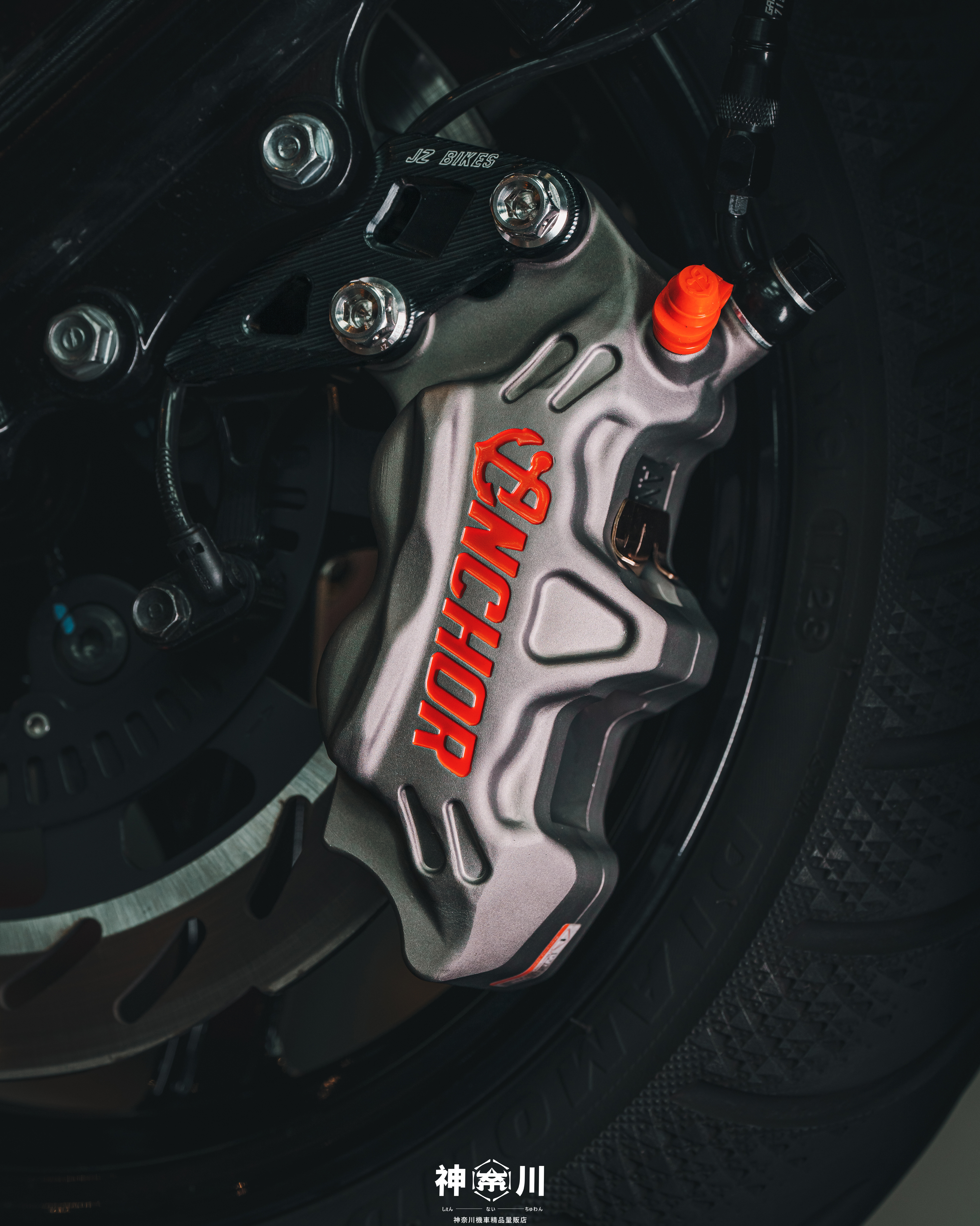 【ANC72大對四卡鉗】