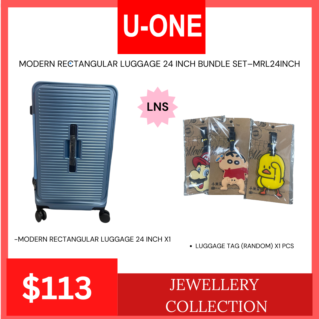 MODERN RECTANGULAR LUGGAGE 24 INCH BUNDLE SET–MRL24INCH