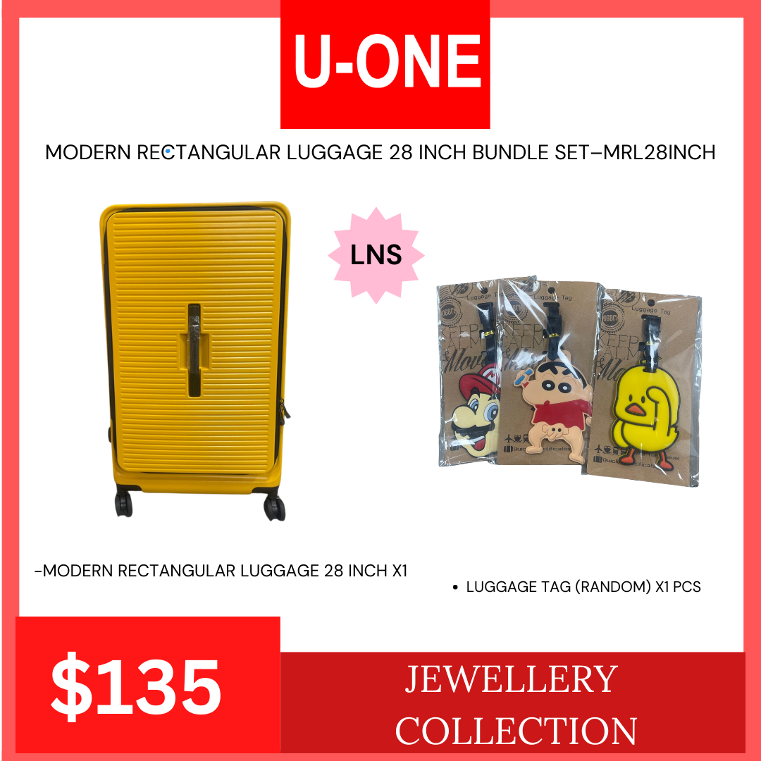 MODERN RECTANGULAR LUGGAGE 28 INCH BUNDLE SET–MRL28INCH