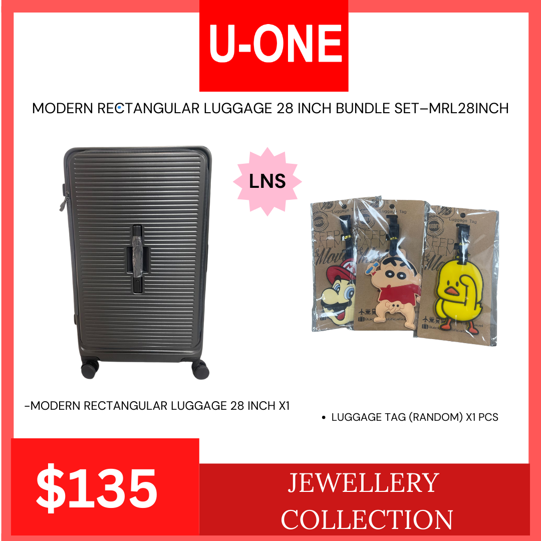 MODERN RECTANGULAR LUGGAGE 28 INCH BUNDLE SET–MRL28INCH