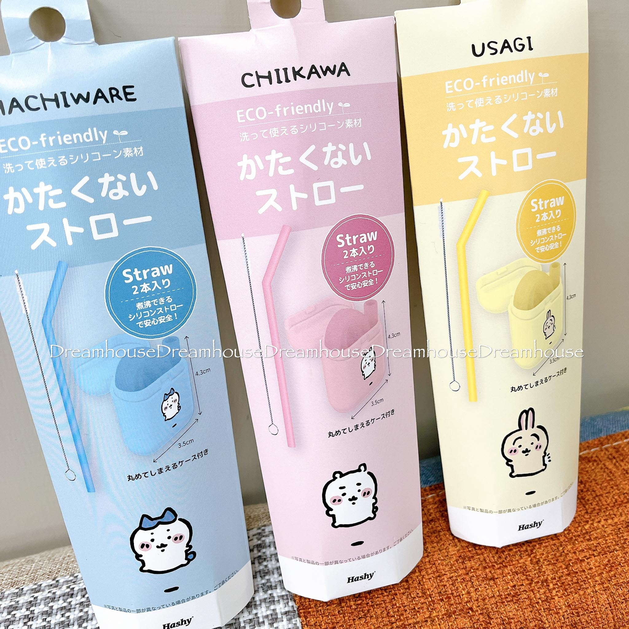 Hashy Chiikawa ちいかわ 吉伊卡哇 環保吸管 矽膠 吸管 矽膠吸管 環保吸管組 附清潔刷 收納盒