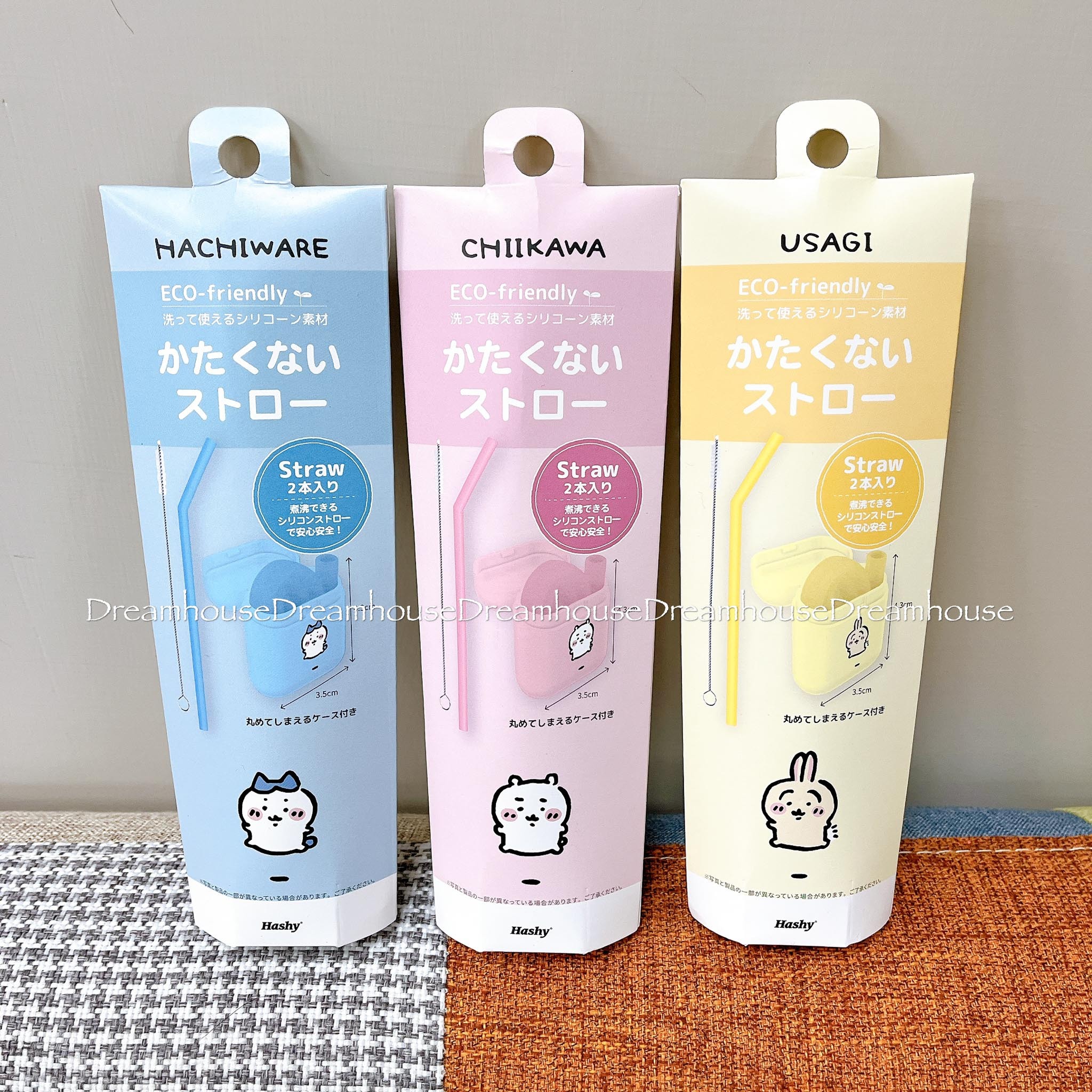 Hashy Chiikawa ちいかわ 吉伊卡哇 環保吸管 矽膠 吸管 矽膠吸管 環保吸管組 附清潔刷 收納盒