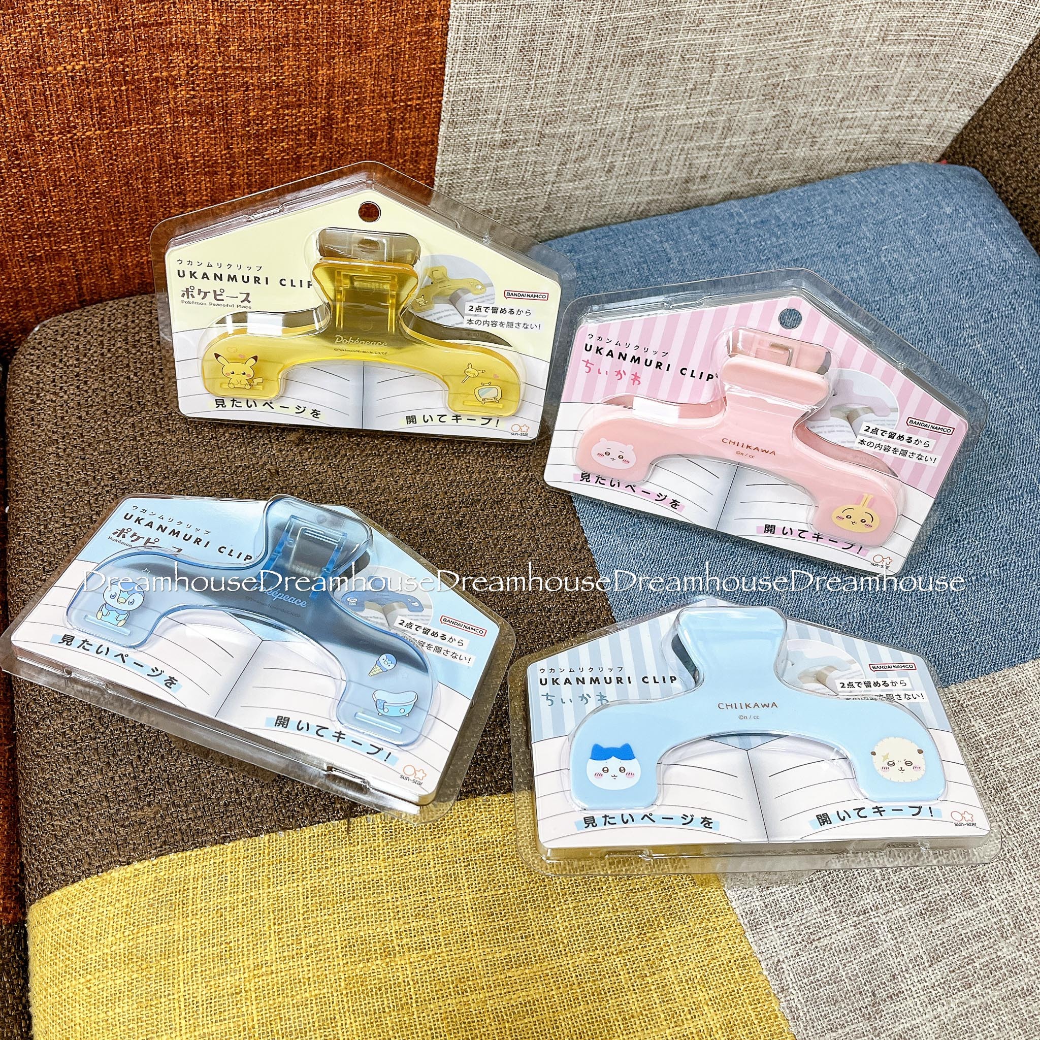 日本限定 吉伊卡哇 精靈寶可夢 皮卡丘 不遮擋書本 書夾 譜夾 夾子 文件夾 萬用夾 樂譜夾 書本防翻頁