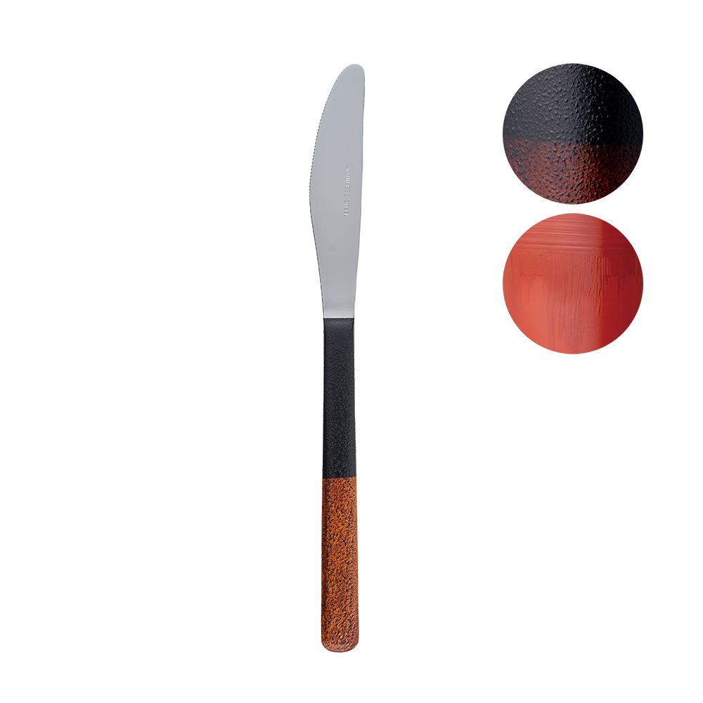 [Artisan] 漆磨 |甜點刀 |影炎