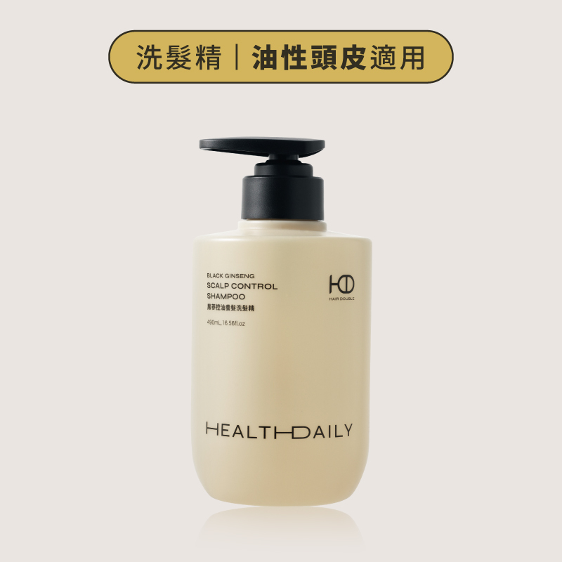 黑蔘控油養髮洗髮精